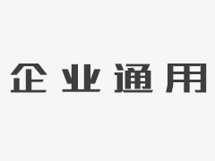 互联网+助推清明安全扫墓绿色祭